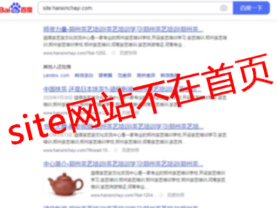 鄭州專業(yè)網(wǎng)絡(luò)推廣公司告訴你什么情況下網(wǎng)站會(huì)被K